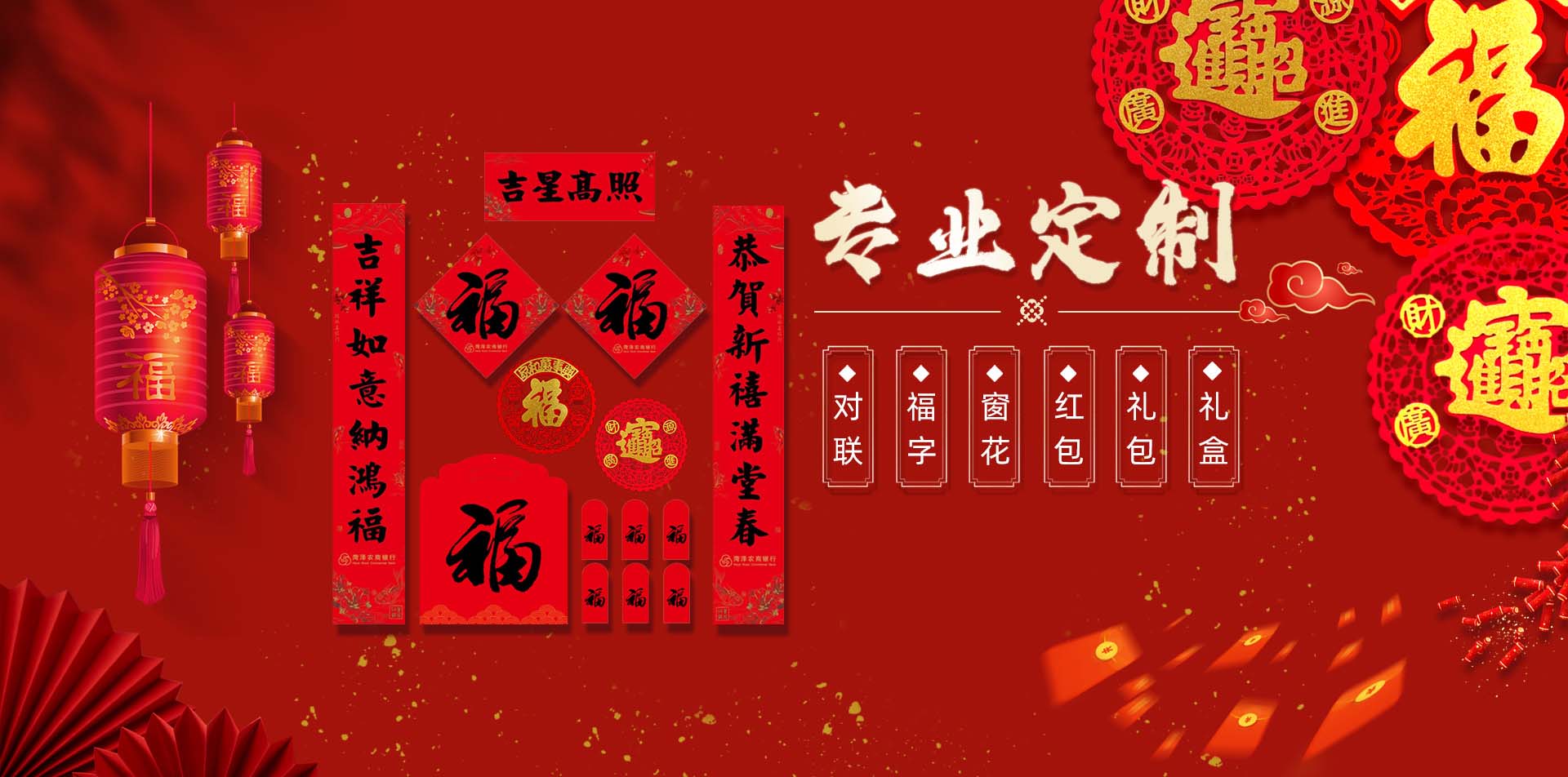 關于杭州品牌策劃