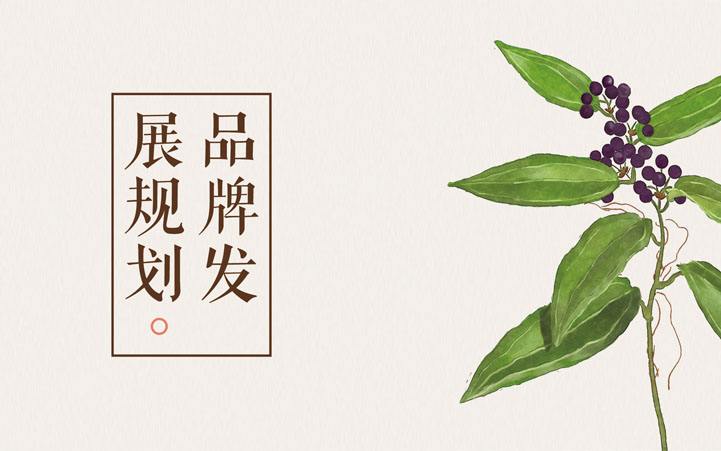 為什么同樣是零售，隔壁老王賣的好？