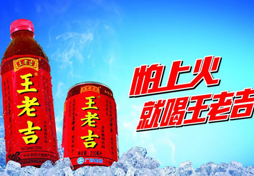 打造品牌策劃痛點，癢點，賣點！